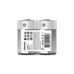 LongLife Battery