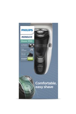 philips norelco 3000 shaver