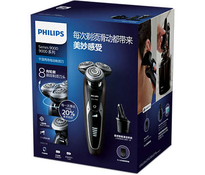 Shaver series 9000 ウェット＆ドライ電気シェーバー S9551/26 | Philips
