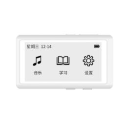 MP3 播放器