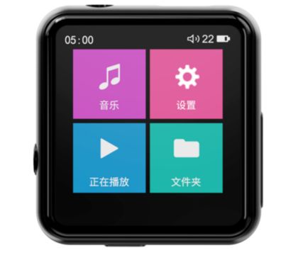 您的移动数字音乐