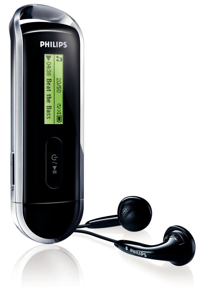 Philips gogear sa23xx драйверы