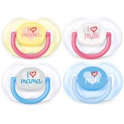 Avent Sucette classique