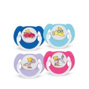 Avent Bear Pacifiers