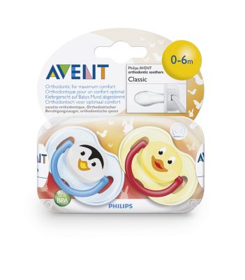 avent baby soother