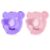 Avent Smoczek Soothie Shapes