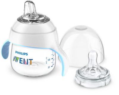 philips avent training cup