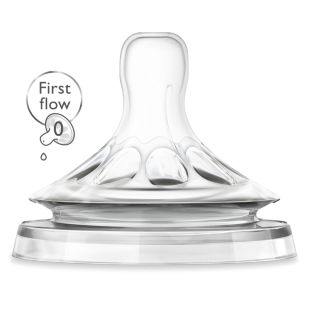 Avent Natural cucla