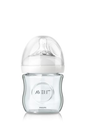 avent glass bottle set