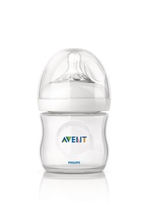 avent gold bottle