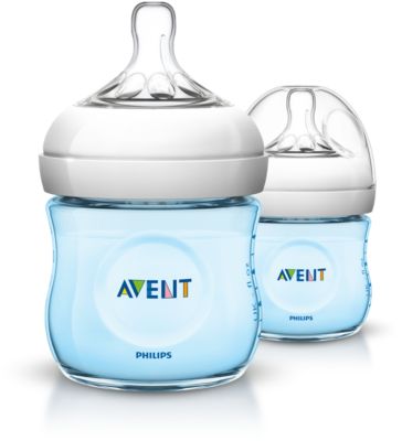 avent feeding bottle price