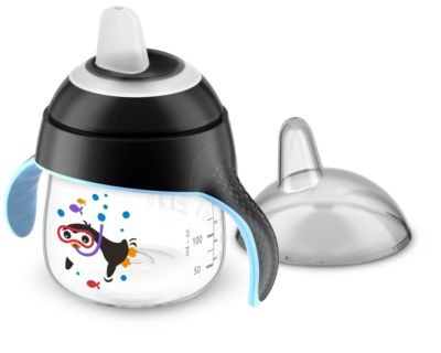 avent sippy cup nz