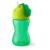 Avent Pillimukit