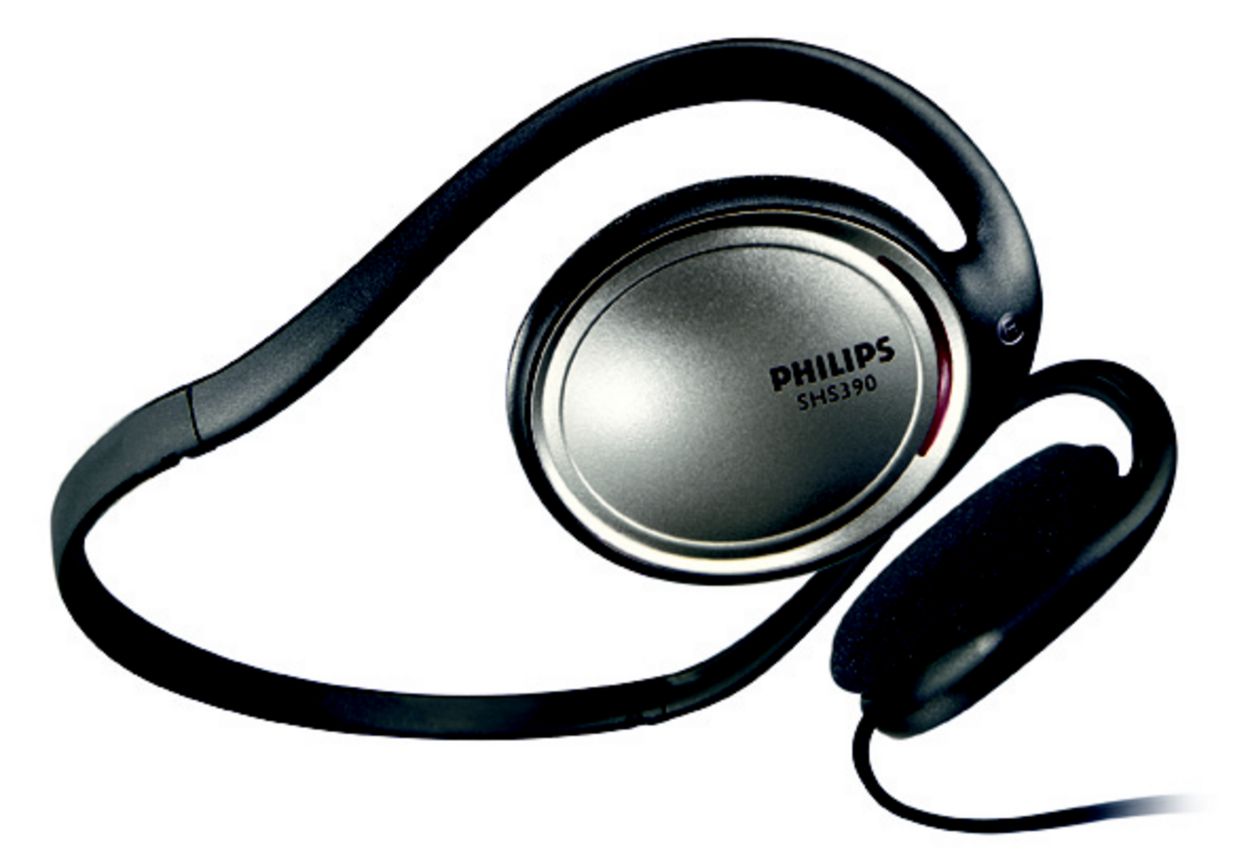 Наушники fiero проводные. Наушники Philips shs390. Наушники Philips shs390/10. Наушники Philips SHS. Наушники Philips накладные.