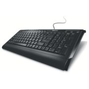 Wired multimedia keyboard