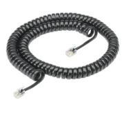 Coil cord