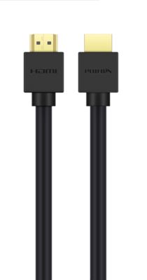 kontroversiel Behov for Figur HDMI 2.1-kabel SWV9431C/00 | Philips