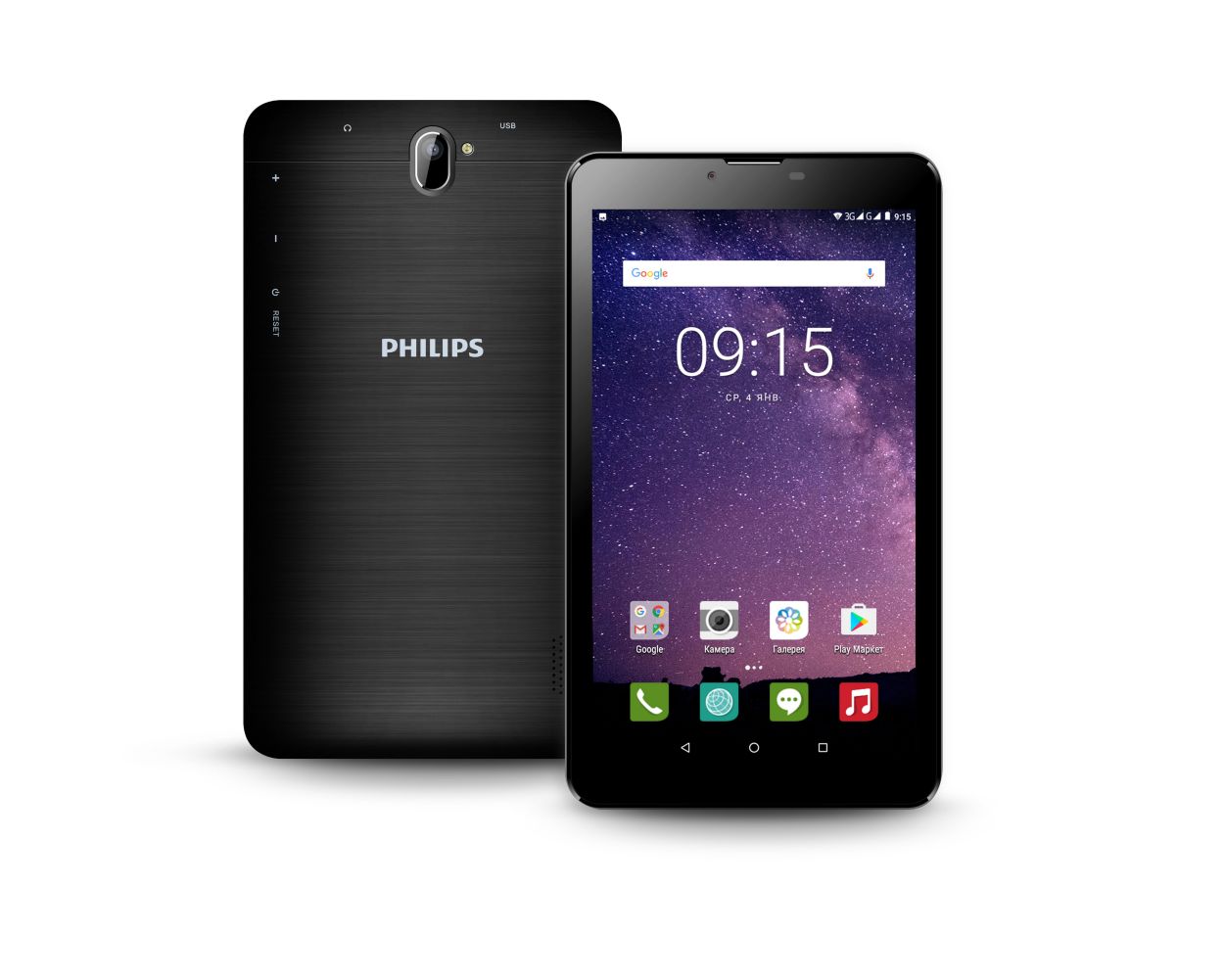 Планшет philips tle821l сброс аккаунта