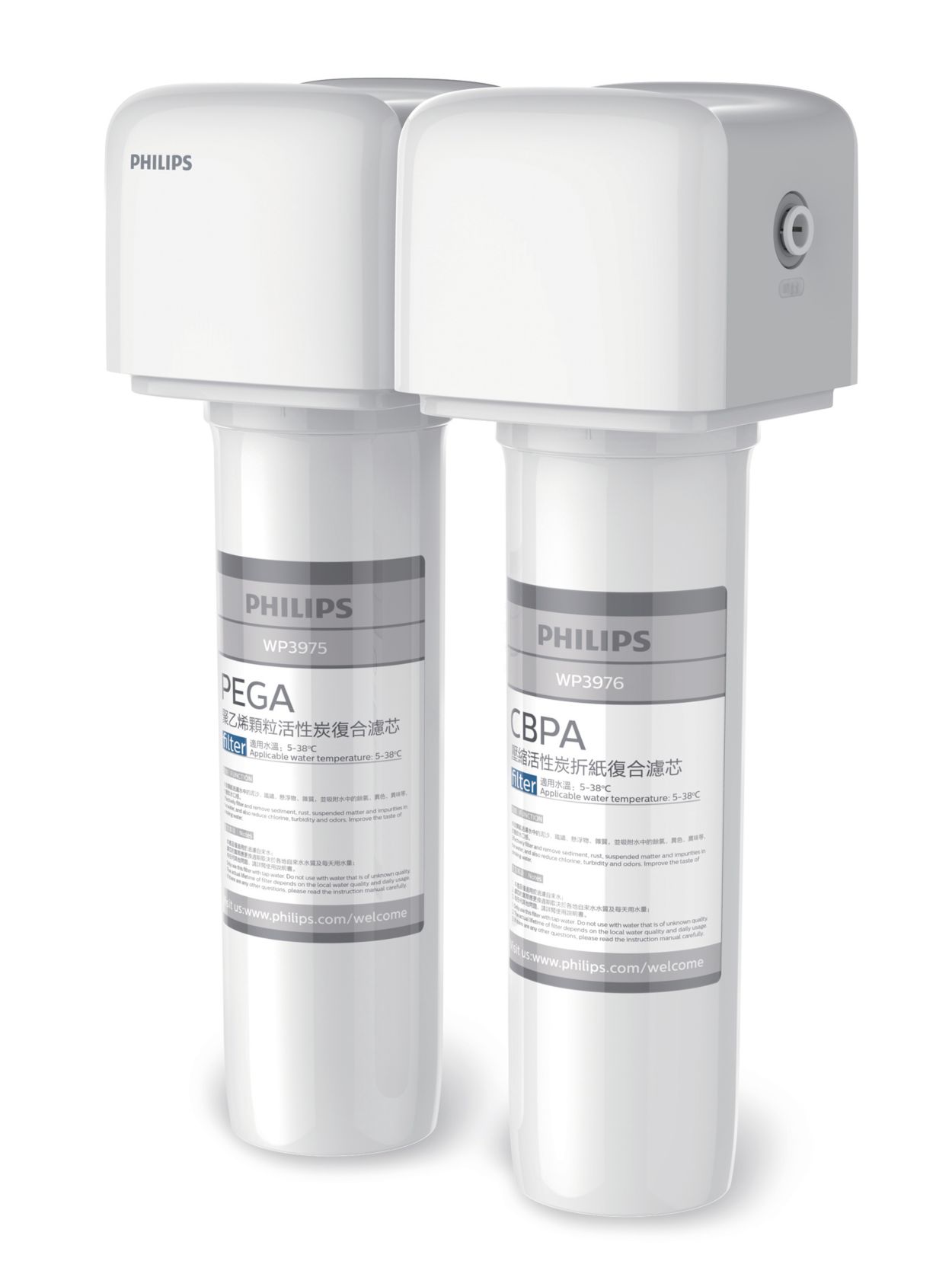 Water purifier WP4111/90 Philips