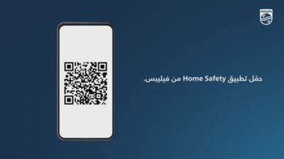 فيديو الدعم