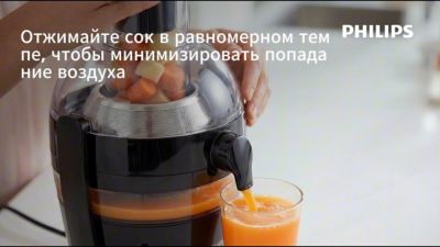 Видео для поддержки