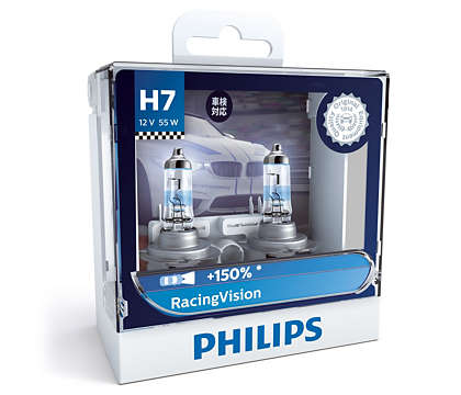 inaktive kamera Monument RacingVision car headlight bulb 12972RVS2 | Philips