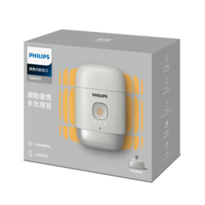 Philips Shaver 500 Series