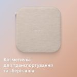 Розкривайте свою красу!
