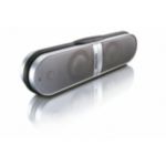 Ο φορητός υπολογιστής σας ποτέ δεν ακουγόταν τόσο καλά