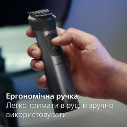 Один инструмент для точного подравнивания