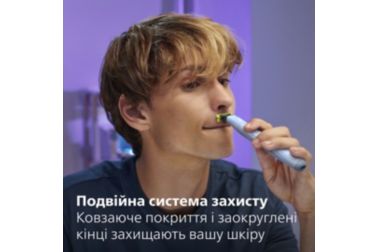 Для першого гоління