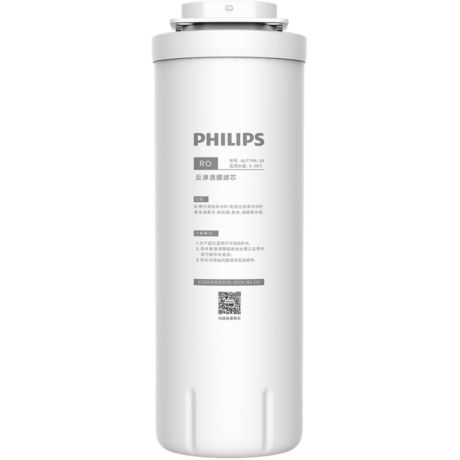 AUT746/93  替换过滤器