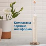 Винятковий догляд, налаштований персонально для вас