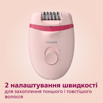 Philips Satinelle Essential