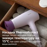 Потужне сушіння за нижчої температури
