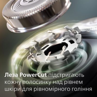 Ретельне й зручне гоління навіть чутливої шкіри