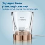 Еще более здоровые и белые зубы