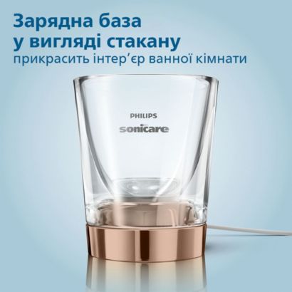 Еще более здоровые и белые зубы