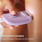 Плавно и с комфортом