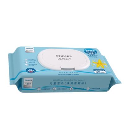 Avent Kidscare
