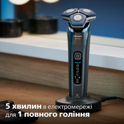 Ретельне* гоління, удосконалений захист шкіри
