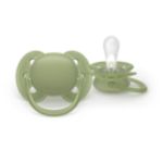 Extra gentle for sensitive skin