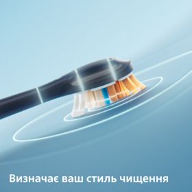 Звукова зубна щітка