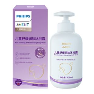 Respironics Kids Care 儿童舒缓润肤沐浴露