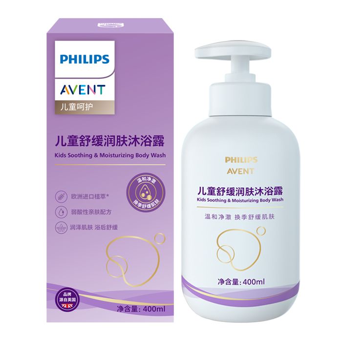 弱酸性配方，舒缓并滋润肌肤
