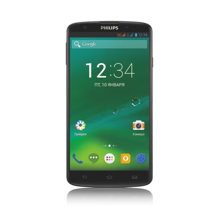 Вот что мы называем ИДЕАЛЬНЫМ устройством