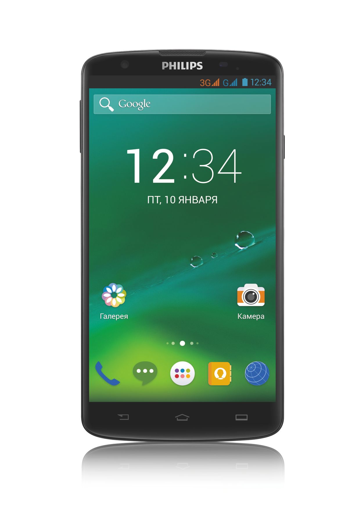 Вот что мы называем ИДЕАЛЬНЫМ устройством