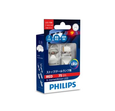 X-tremeUltinon LED ストップランプ用 LED バルブ 12768X2 | Philips