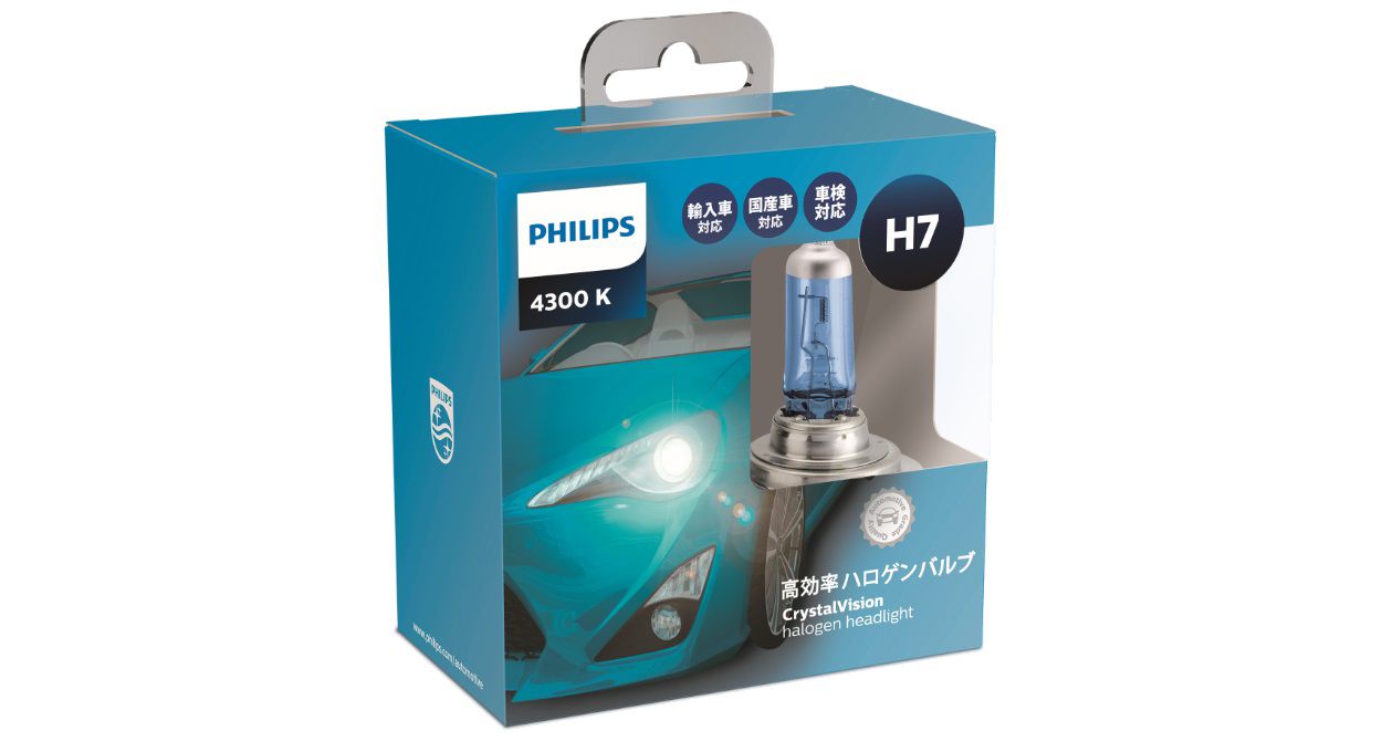 CrystalVision ヘッドランプ用バルブ<br> 12972CVS2 | Philips