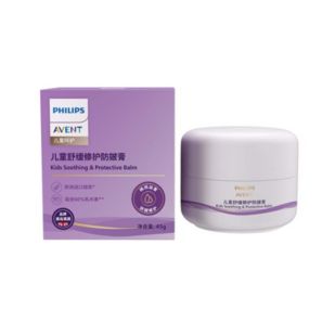 Avent Kids Care 儿童舒缓修护防皴膏